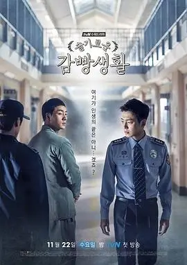 年代悬疑剧暗河渡口豆瓣推荐