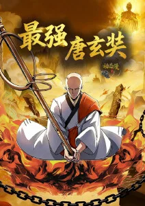 治愈动画短片微光便利店